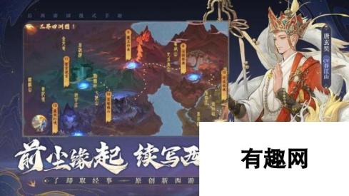 高人气游戏排行榜2023前十名 必玩的游戏合集