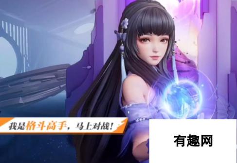 星之破晓魔道怎么升级 星之破晓魔道升级攻略