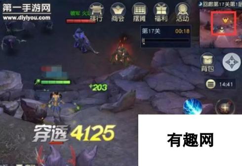 镇魔曲手游无限回廊通关技巧分享