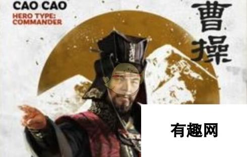 《全面战争：三国》自动战斗会捉敌方武将吗