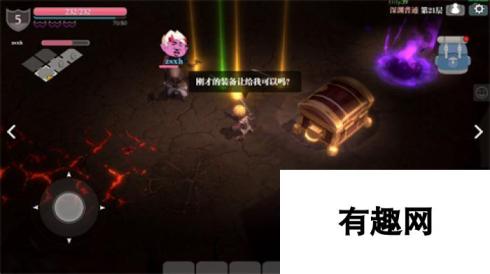 魔渊之刃新手攻略：轻松入门，玩转新手期