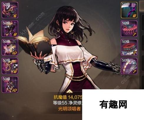 地下城与勇士起源版本奶妈攻略 <a id='link_pop' class='keyword-tag' href='https://www.9game.cn/dxcyysol/'>DNF手游</a>奶妈玩哪个流好