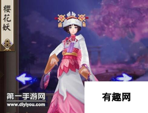 阴阳师酒吞克星樱花妖 御魂搭配心得