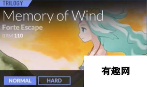 DJMAX致敬V：Memory of Wind 音乐纪实