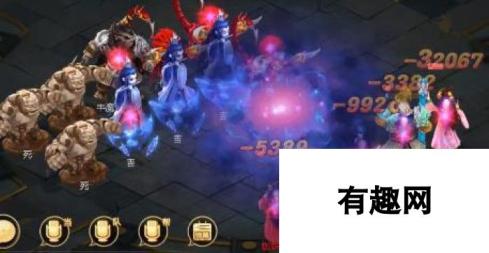 大话西游手游 牛魔王魔王窟攻略 牛魔王套路打法详解