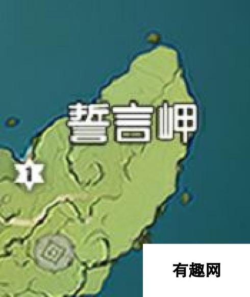 原神誓言岬风神瞳位置地图 誓言岬风神瞳地图分享