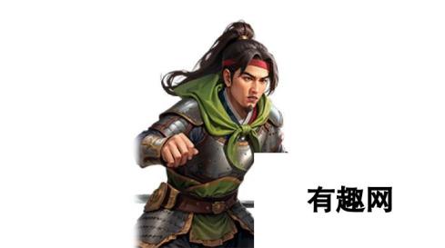 三国之志4关索武将图鉴 骁勇少年，武艺非凡