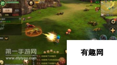 快速升级攻略 MMORPG我叫MT4新手教学