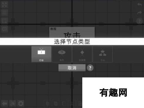 《角斗机甲》 角斗机甲系统详解 系统玩法技巧全解析 