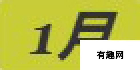 集合啦！动物森友会大锹形虫图鉴：探索神秘生物世界