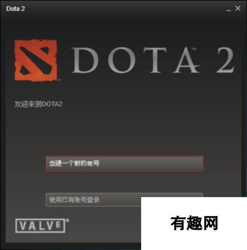 东方梦符祭平台DOTA2注册安装教程-1. 在东方梦符祭平台官网注册安装DOTA2游戏【教程内容】-点击官网注册页面，填写个人信息、选择游戏大区，安装Dota2客户端。