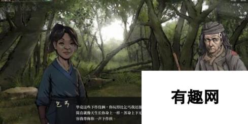 活侠传心相快速恢复步骤：1. 保持活力，心神宁静    步骤一：休息与放松    步骤二：补充能量    步骤三：调整饮食    步骤四：适度运动    步骤五：心理疏导    总结：遵循以上步骤，心相恢复迅速。