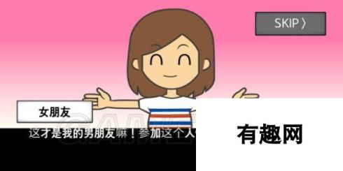 地球灭亡前60秒全部通关方法 地球灭亡前60秒全结局通关攻略汇总