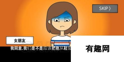 地球灭亡前60秒全部通关方法 地球灭亡前60秒全结局通关攻略汇总