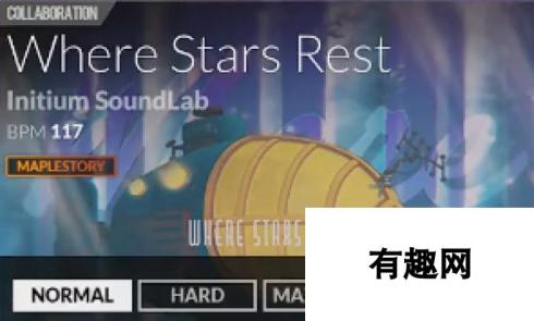 《DJMAX致敬V》Where Stars Rest