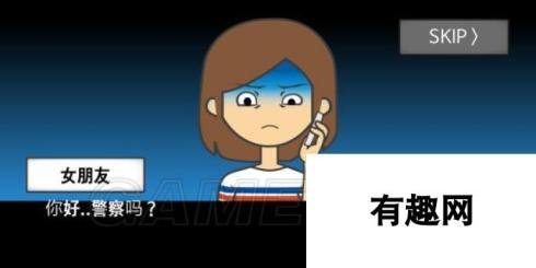 地球灭亡前60秒全部通关方法 地球灭亡前60秒全结局通关攻略汇总