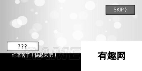 地球灭亡前60秒全部通关方法 地球灭亡前60秒全结局通关攻略汇总